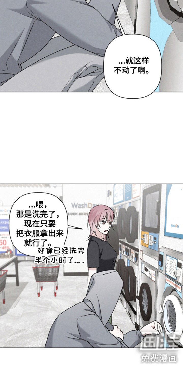 第9章：不见了