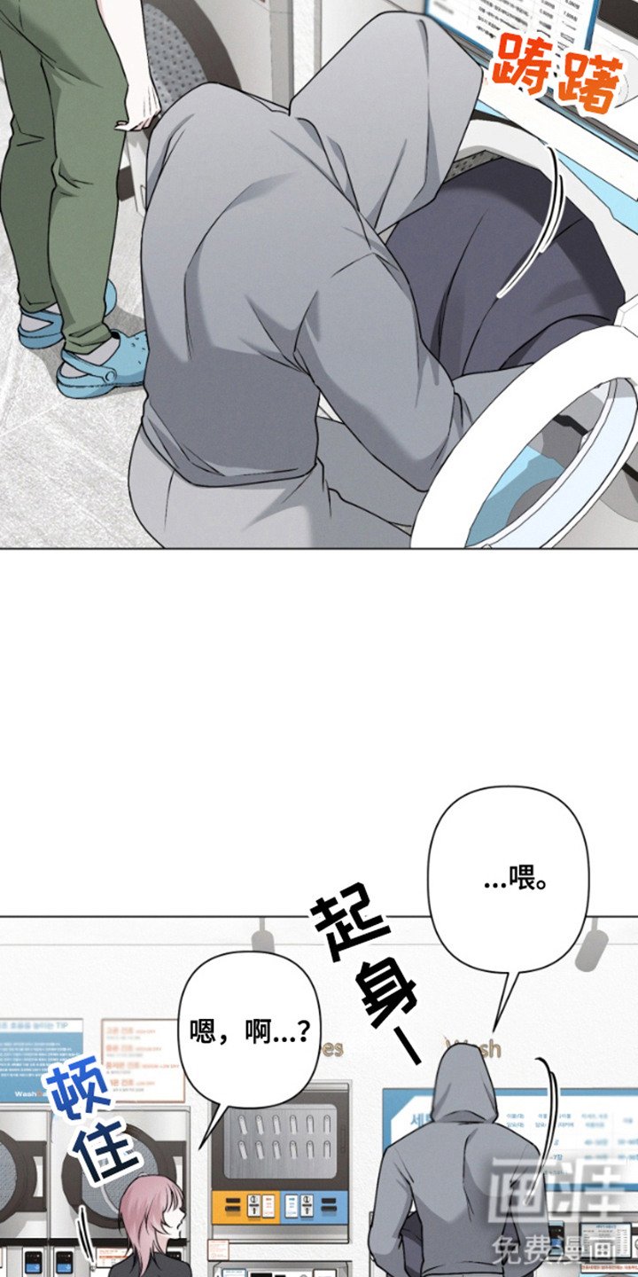 第9章：不见了