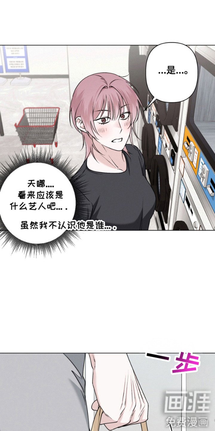 第9章：不见了