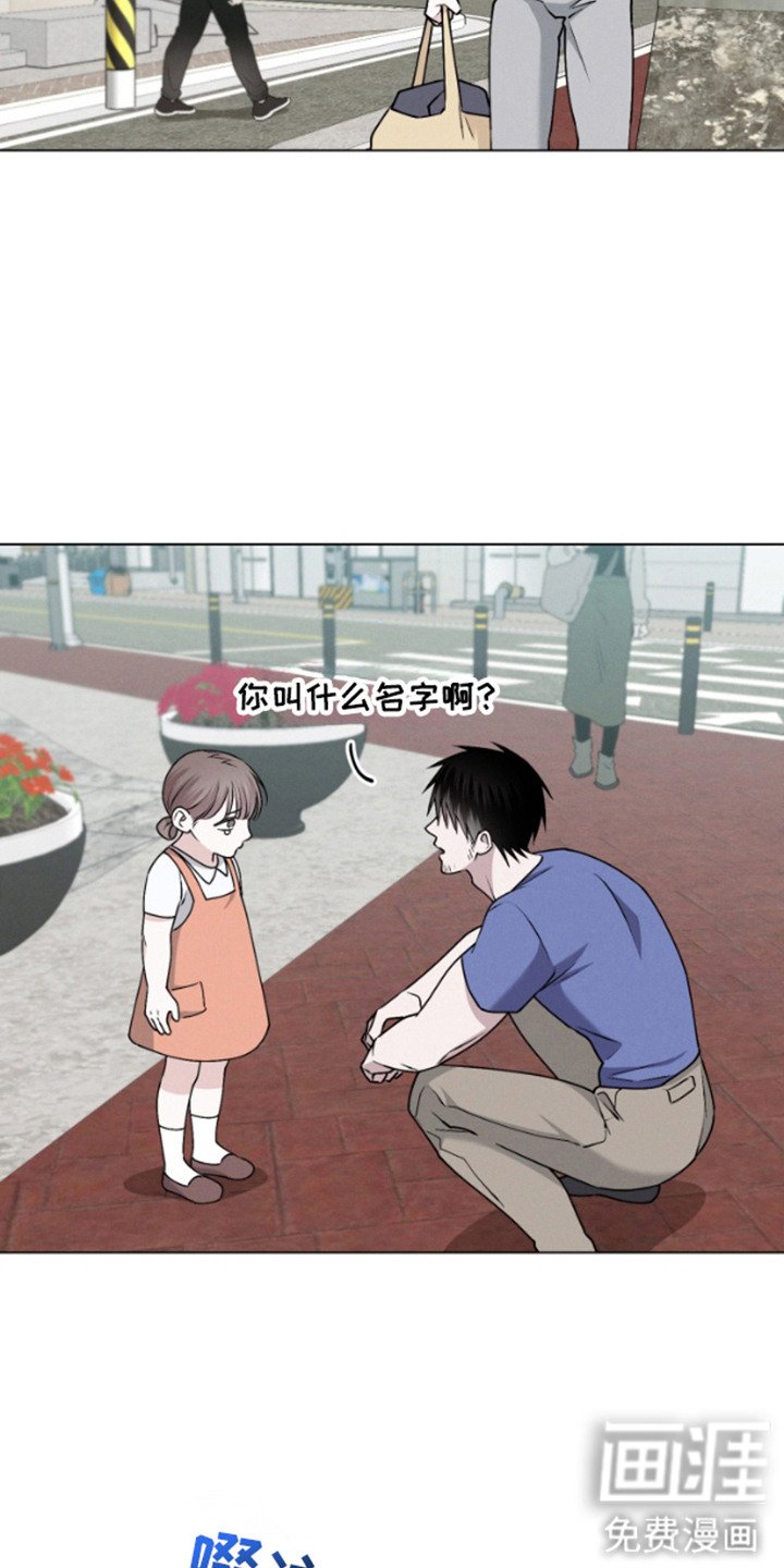 第9章：不见了