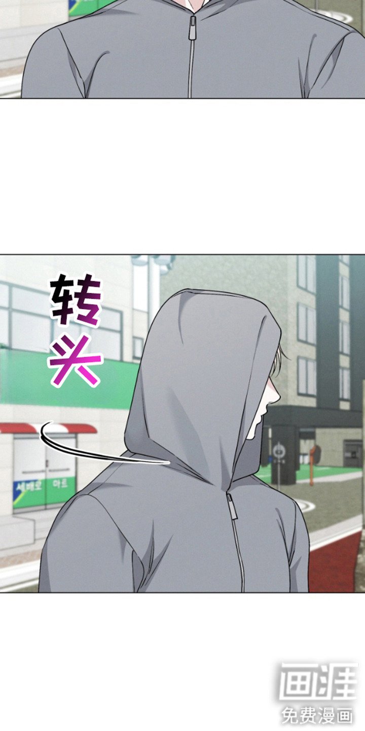 第9章：不见了