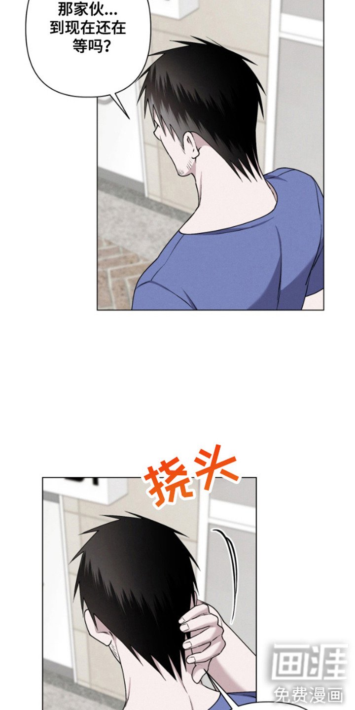 第9章：不见了