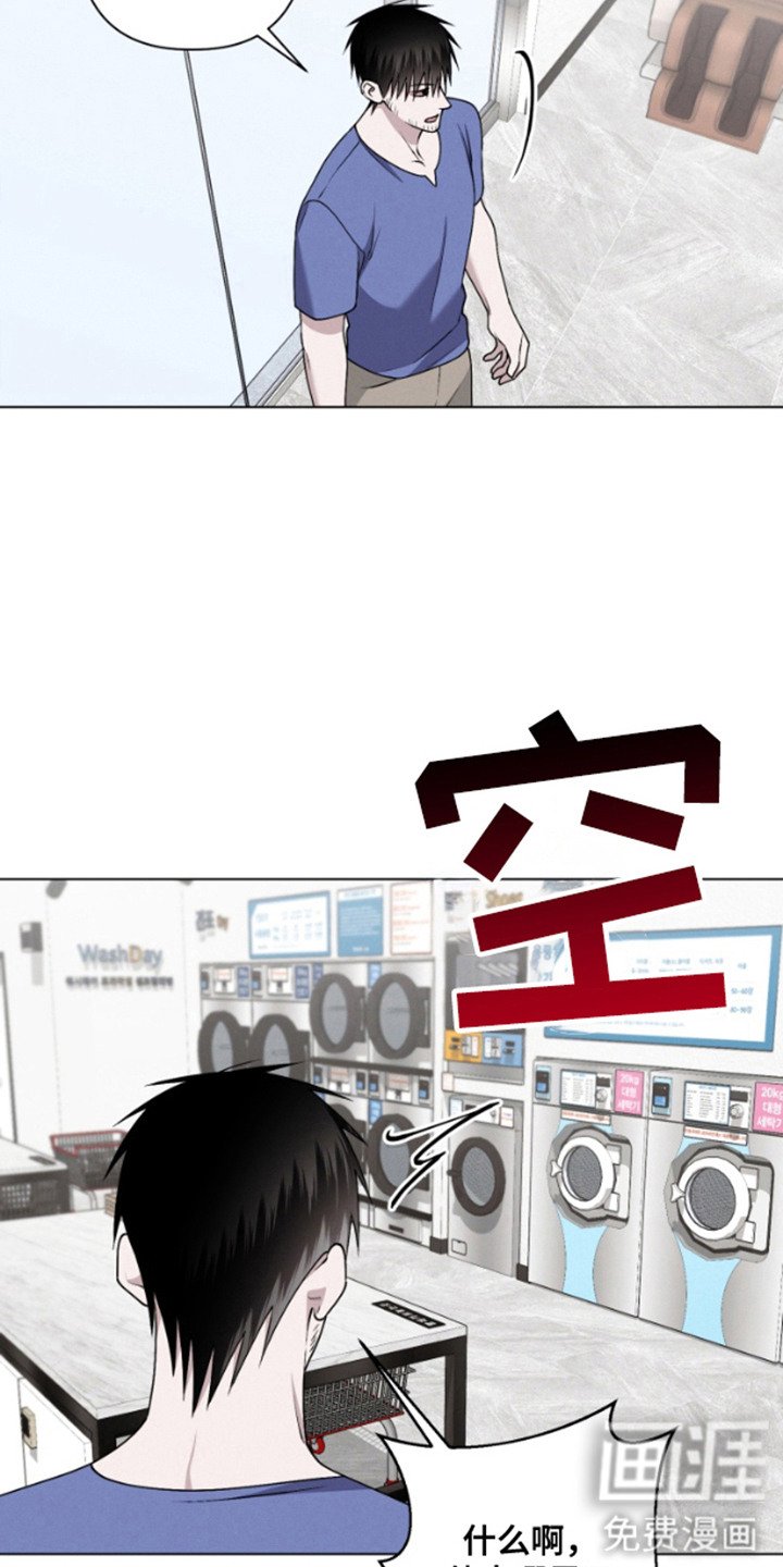 第9章：不见了