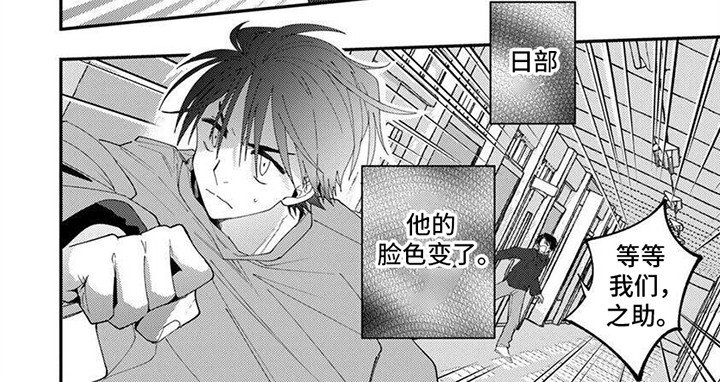 第11章：原因
