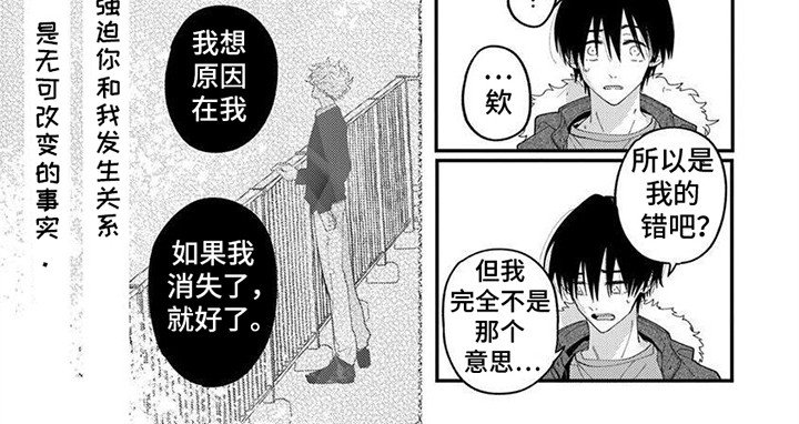 第14章：源头