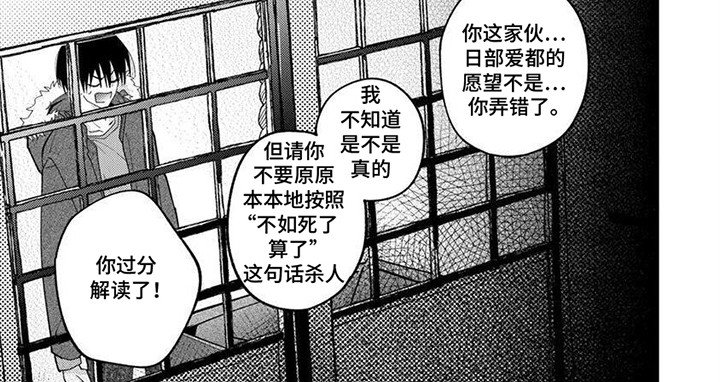 第15章：告白