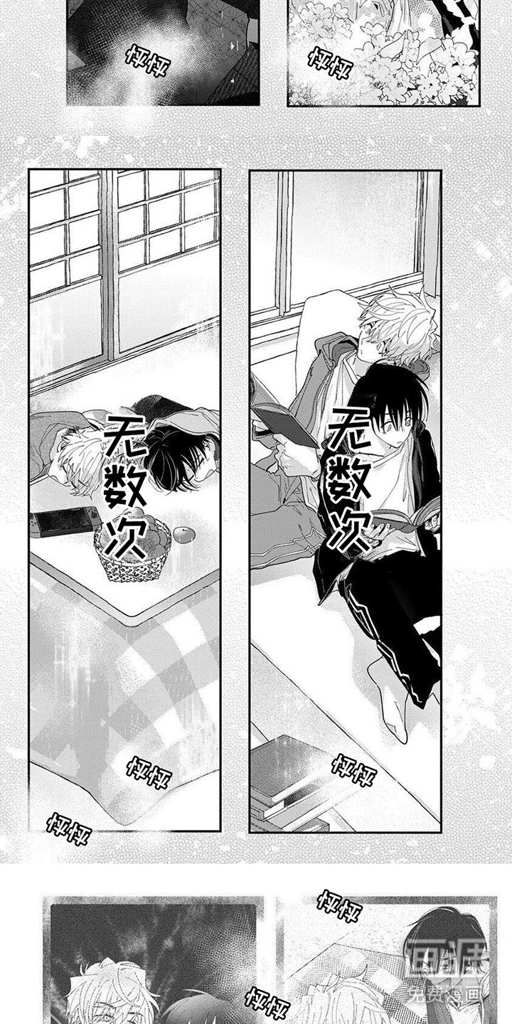 第16章：名正言顺