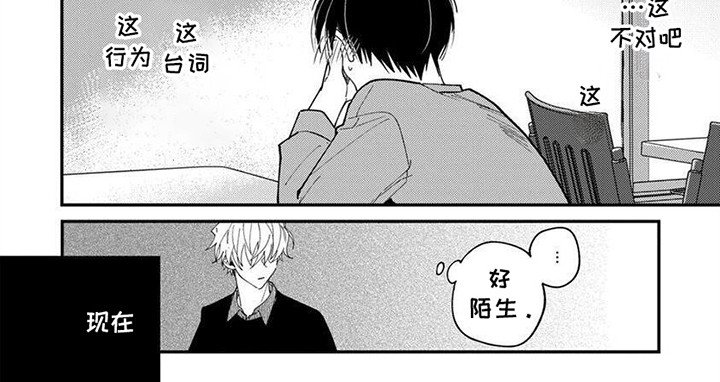 第9章：变数