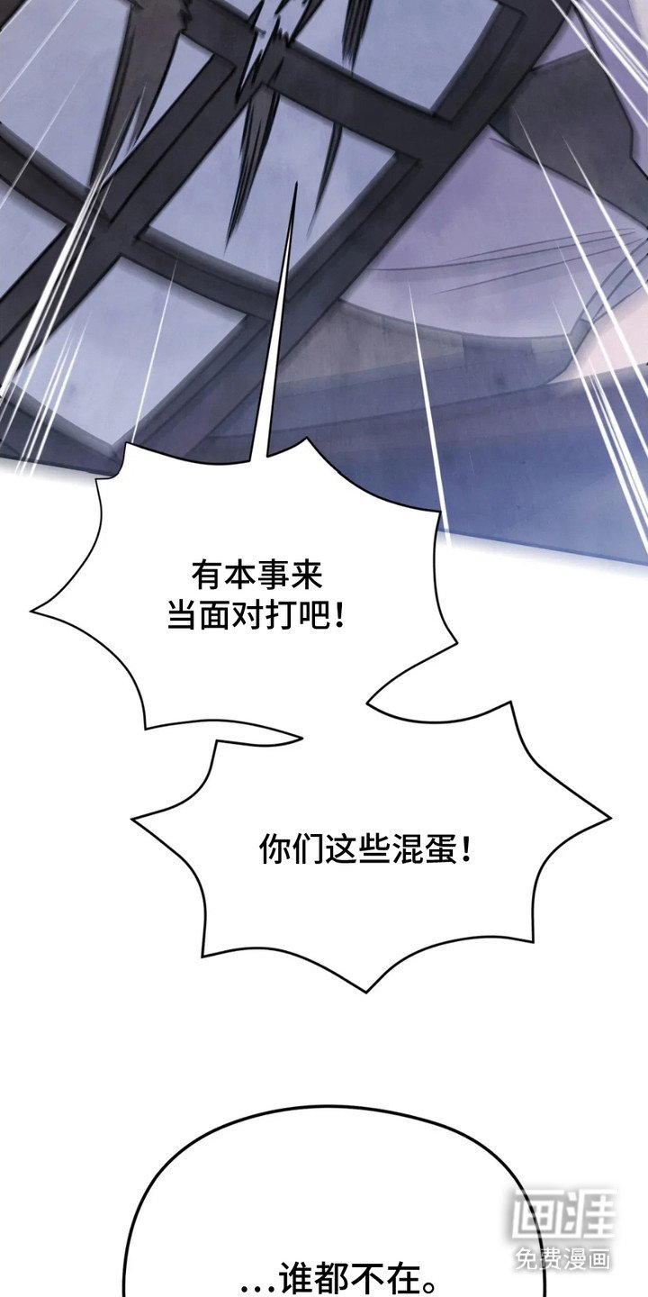第11章：狐狸