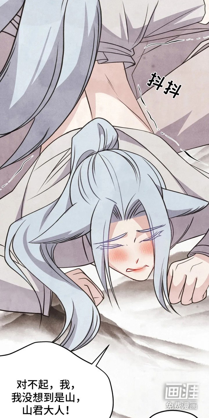 第12章：缘由