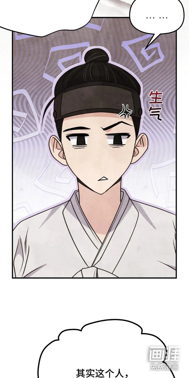 第12章：缘由
