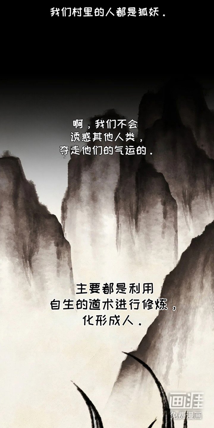 第12章：缘由