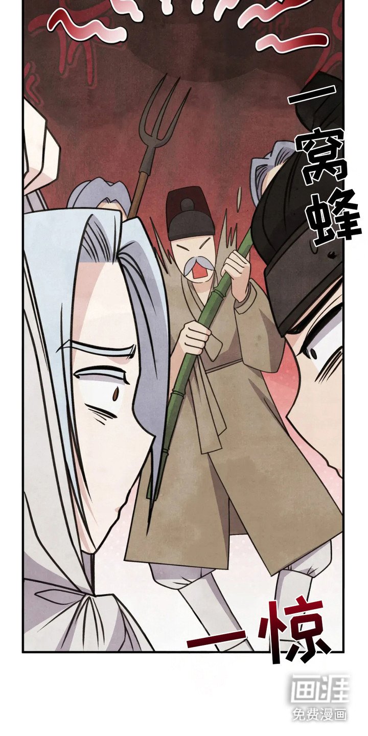 第12章：缘由