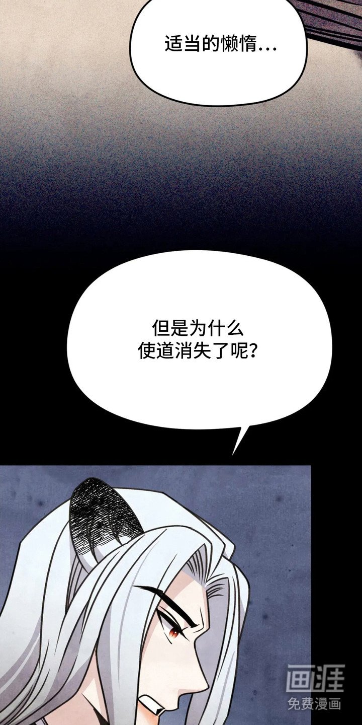 第13章：解决麻烦