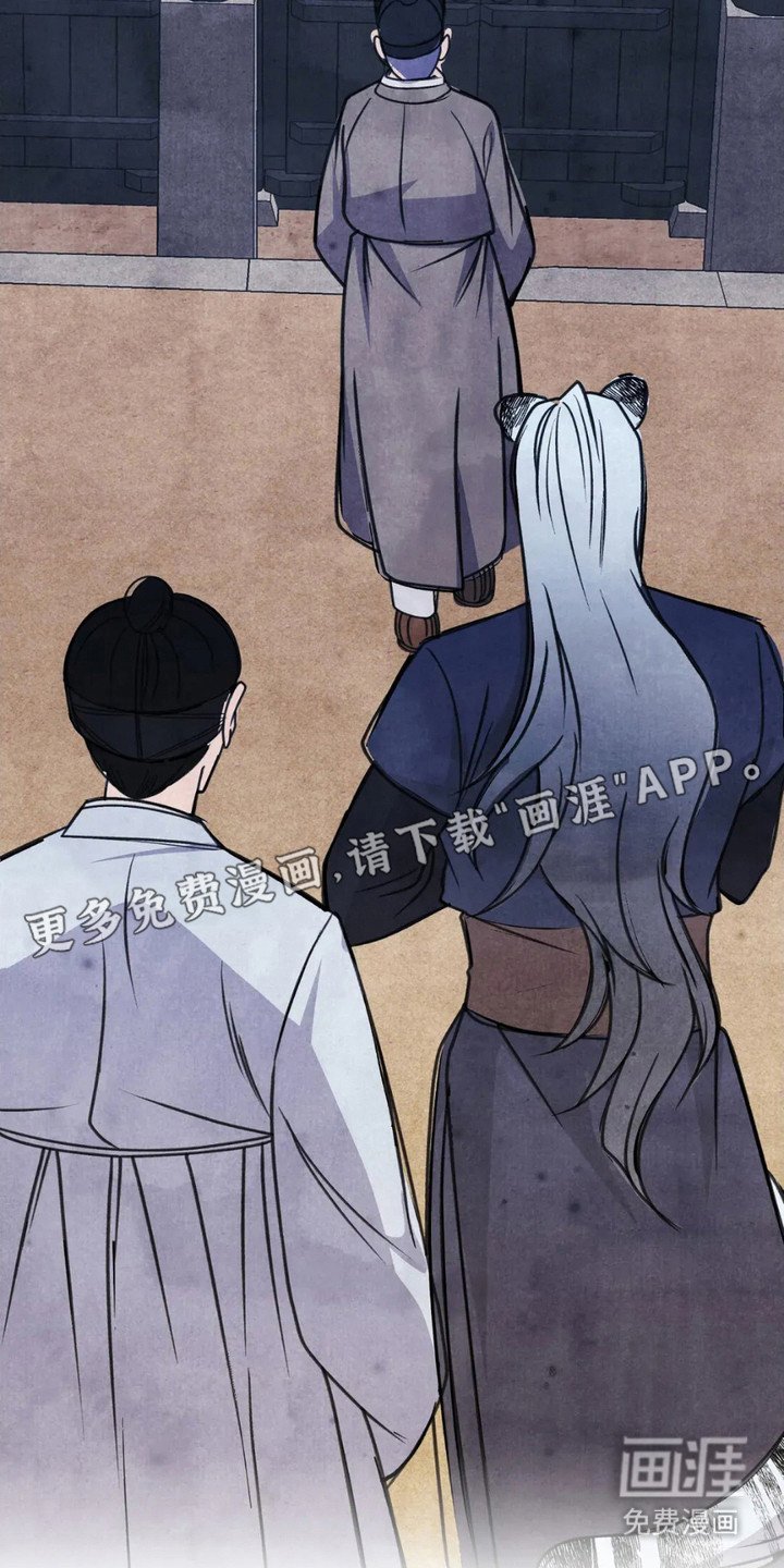 第13章：解决麻烦