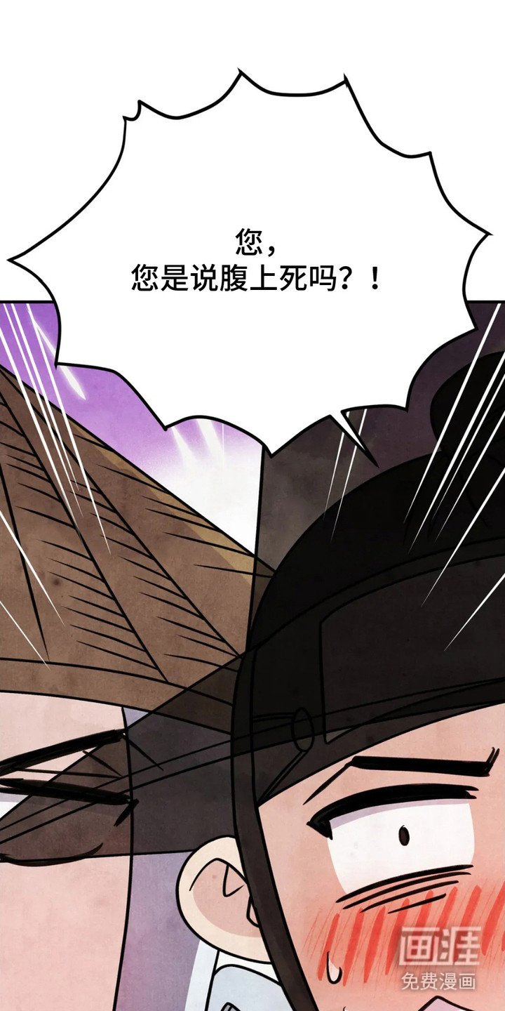 第15章：那个房间