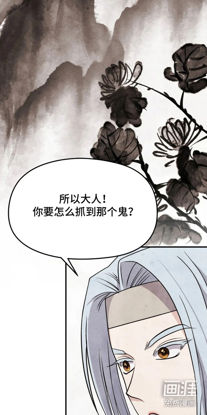 第15章：那个房间