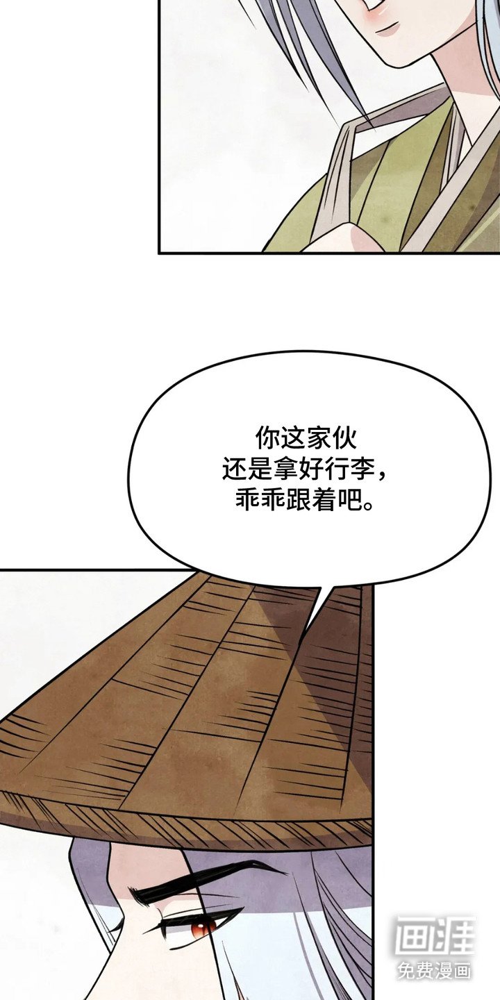 第15章：那个房间