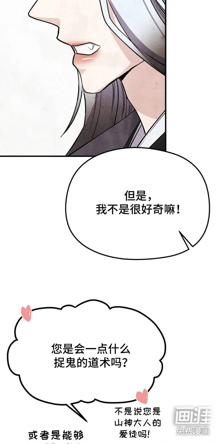 第15章：那个房间