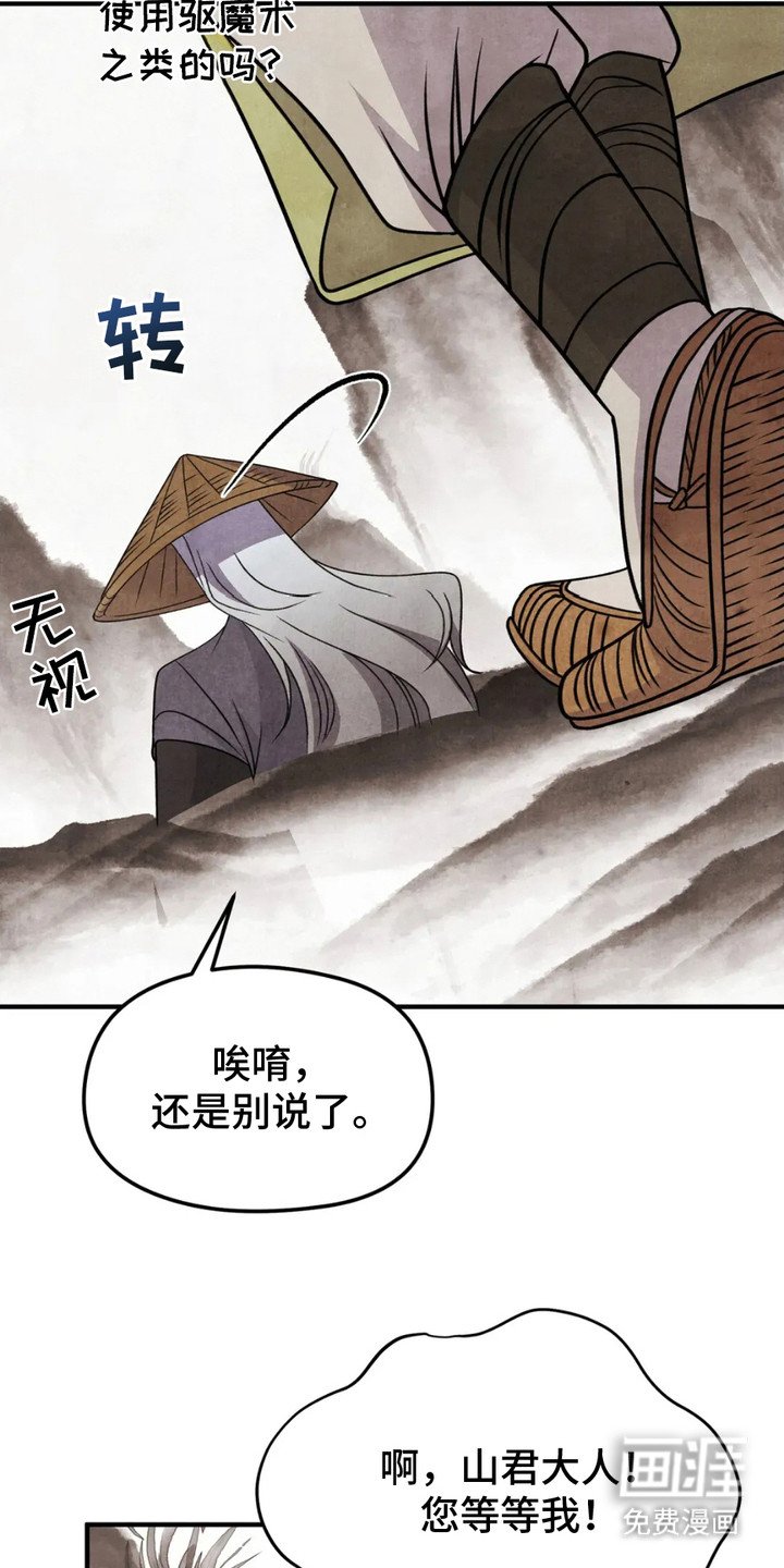 第15章：那个房间