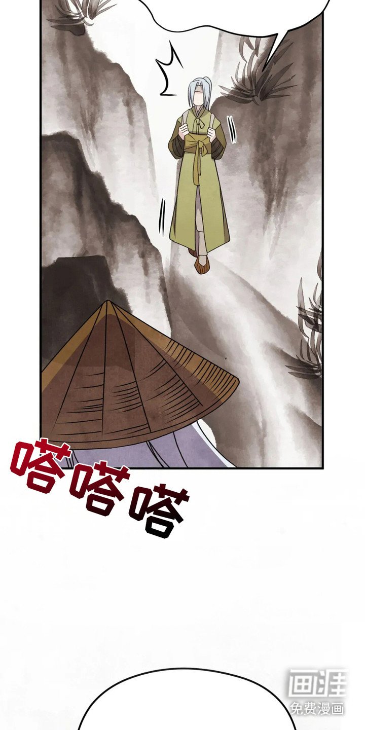 第15章：那个房间