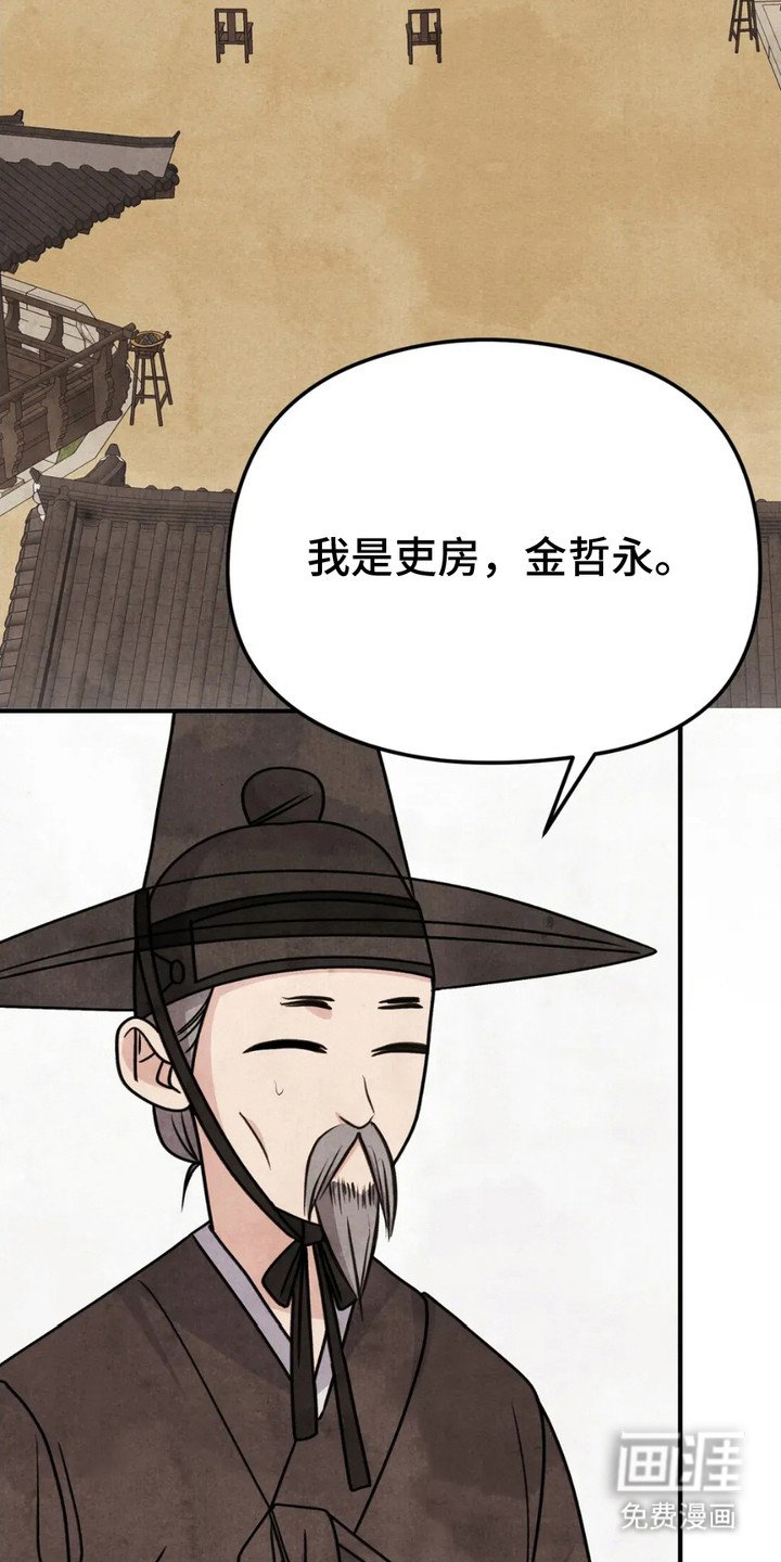 第15章：那个房间