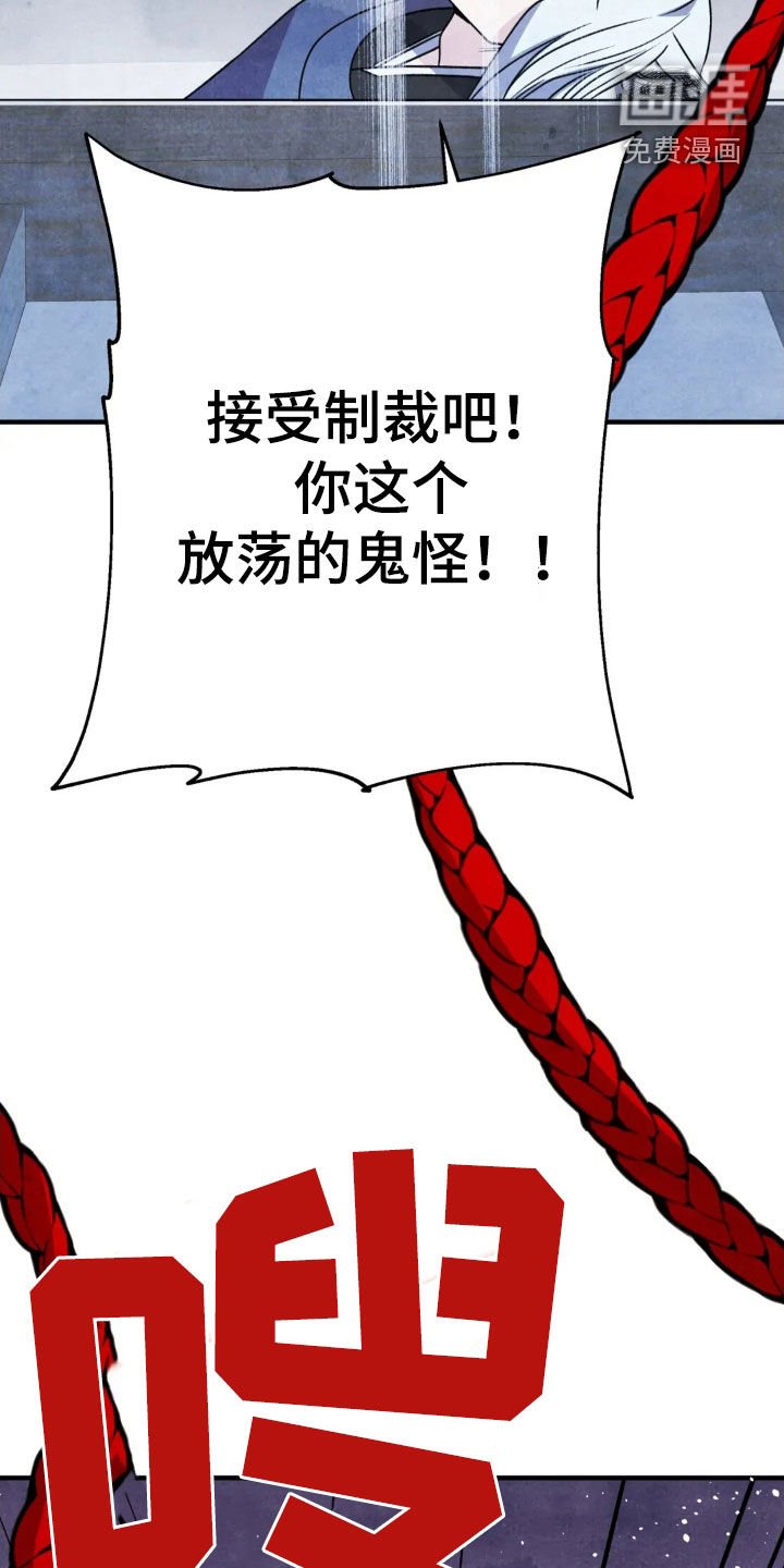 第17章：我很想成佛
