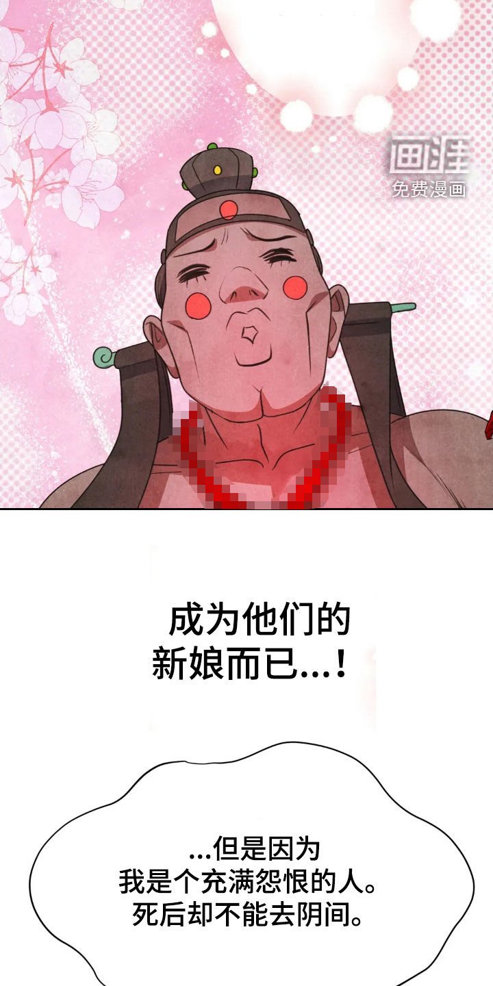 第18章：解决