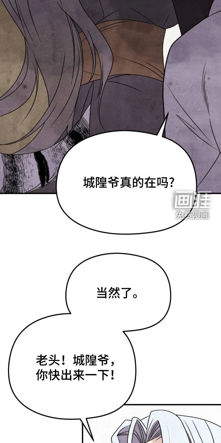 第18章：解决