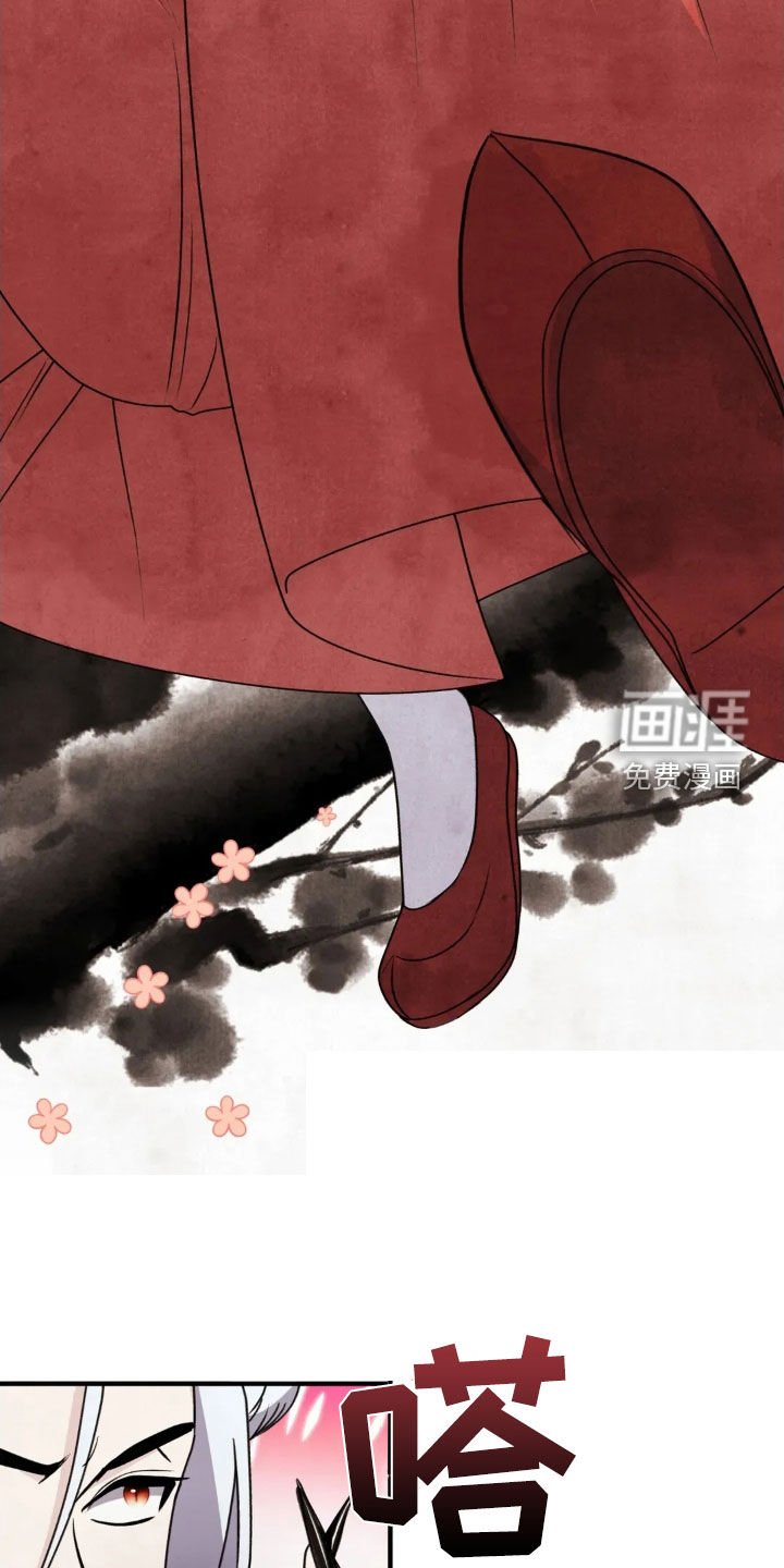 第18章：解决