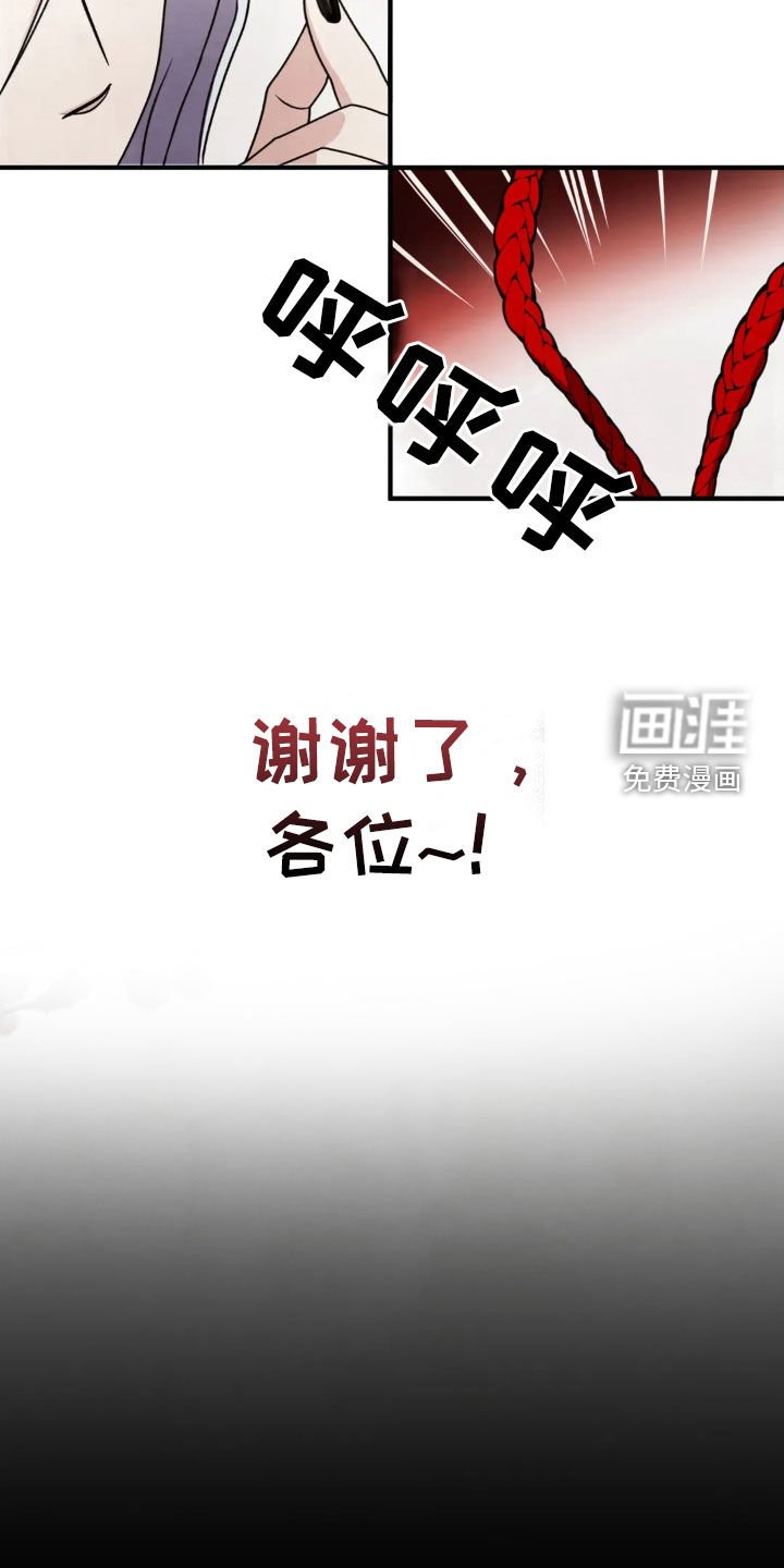 第18章：解决