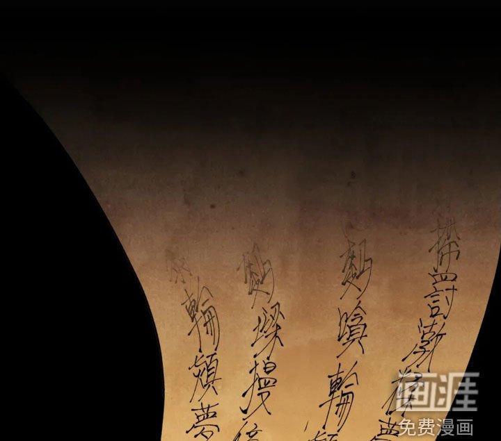 第18章：解决