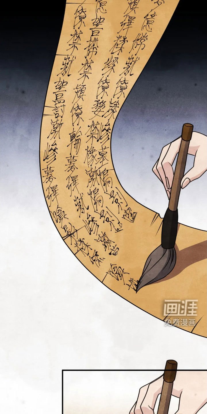 第18章：解决