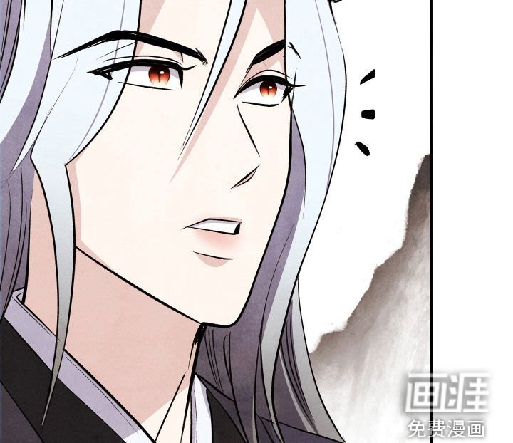 第21章：没有名字