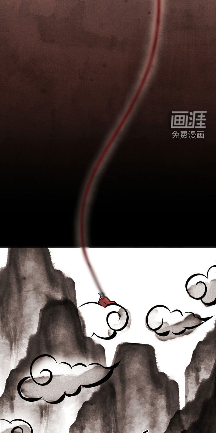 第22章：取名
