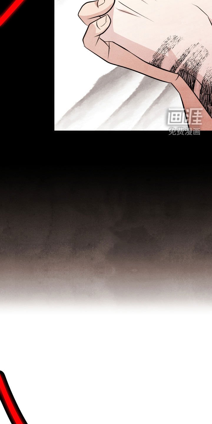 第22章：取名