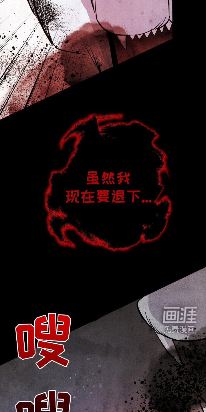 第25章：你们不要吵架