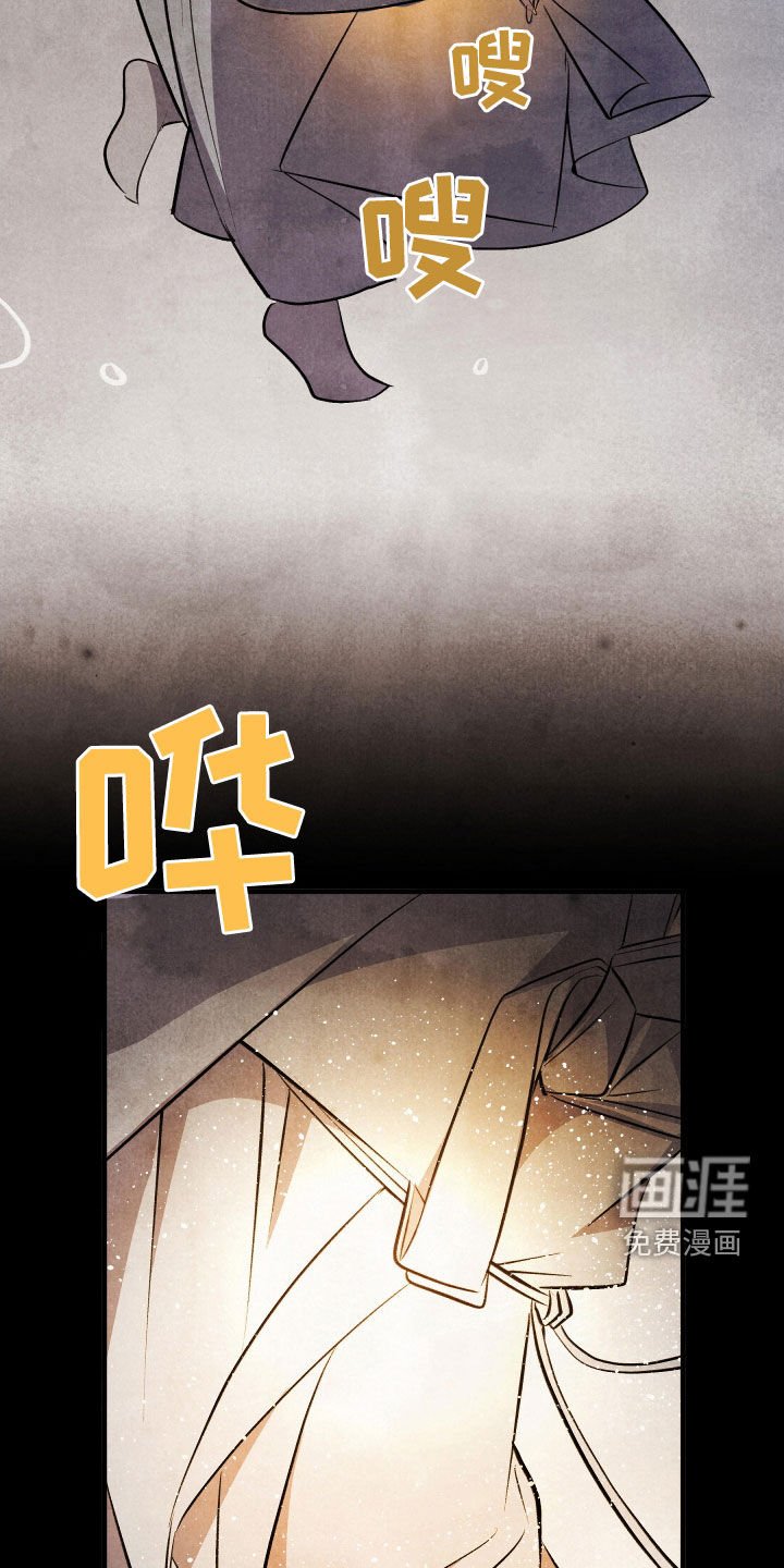 第25章：你们不要吵架