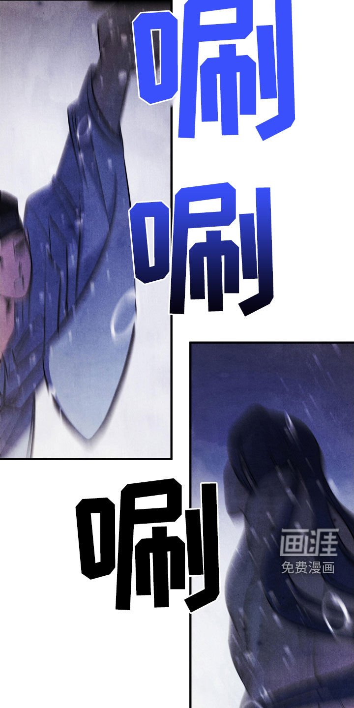 第25章：你们不要吵架