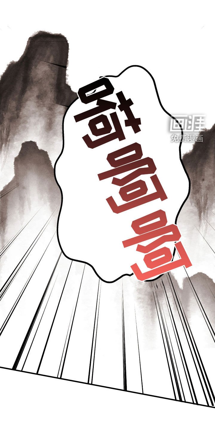 第28章：家族的秘密