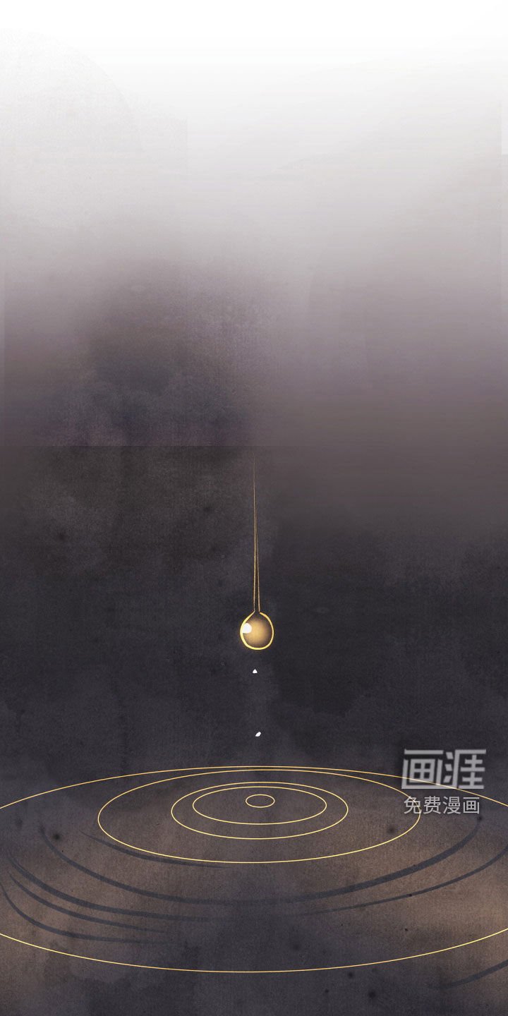 第29章：噩梦