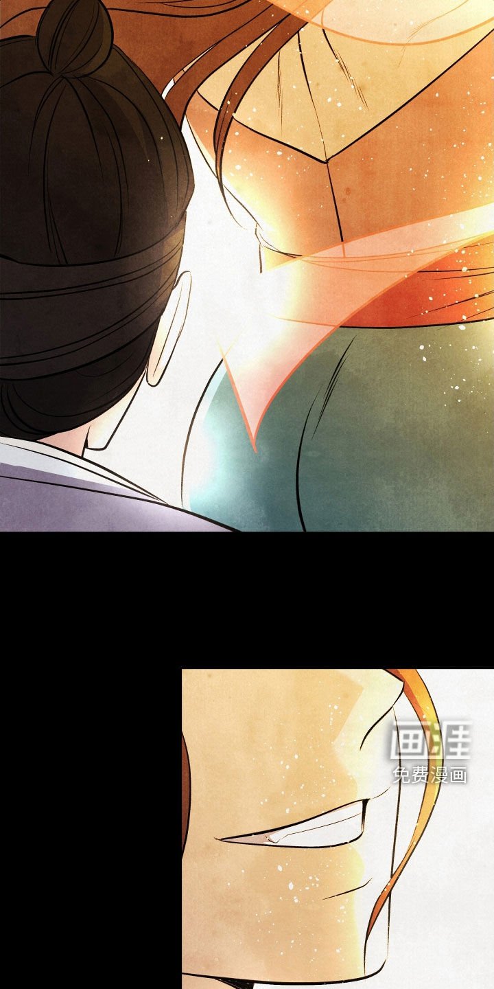 第29章：噩梦