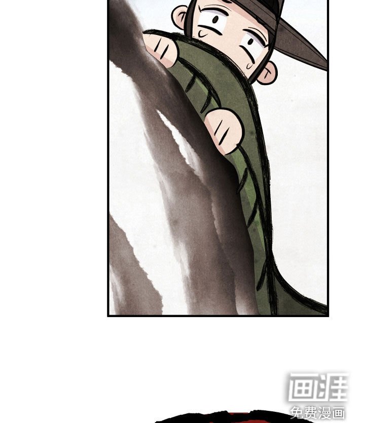 第32章：不会放过你们的