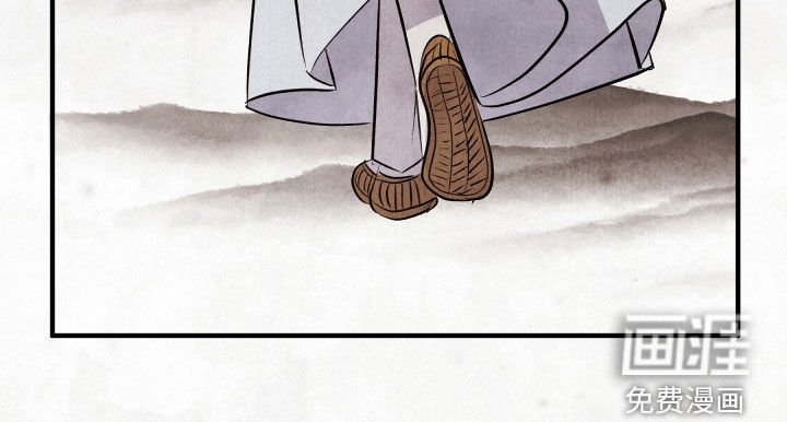 第35章：身世