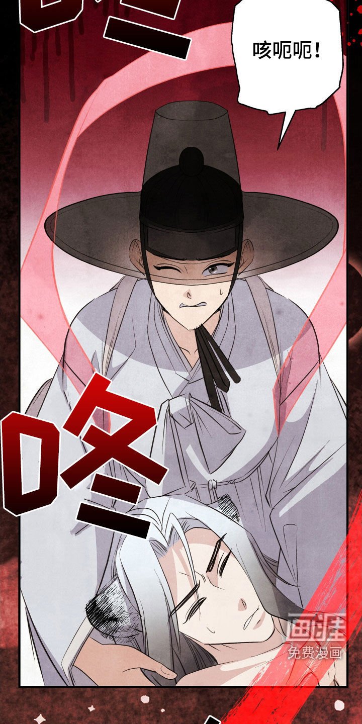 第38章：肌肉仙女