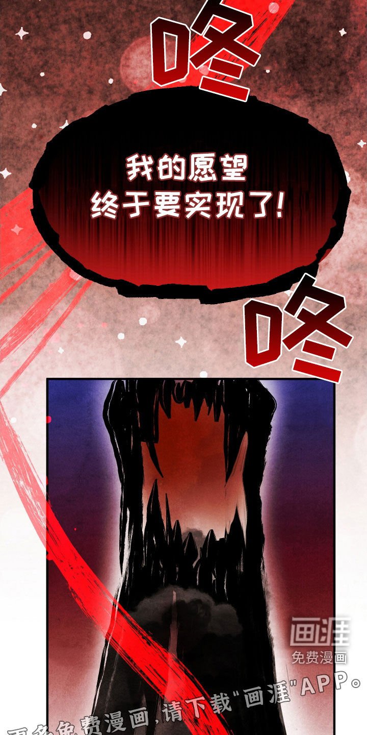 第38章：肌肉仙女