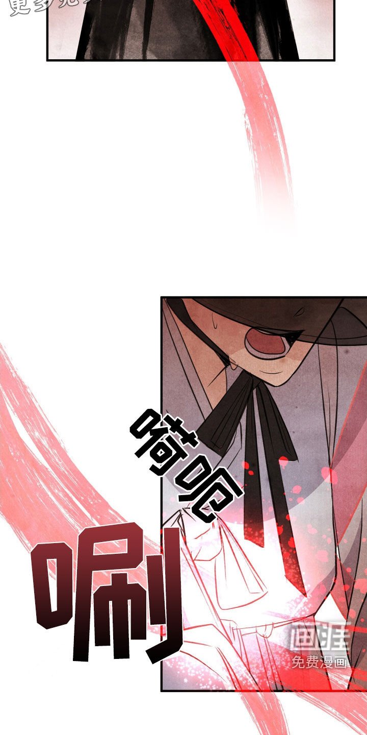 第38章：肌肉仙女