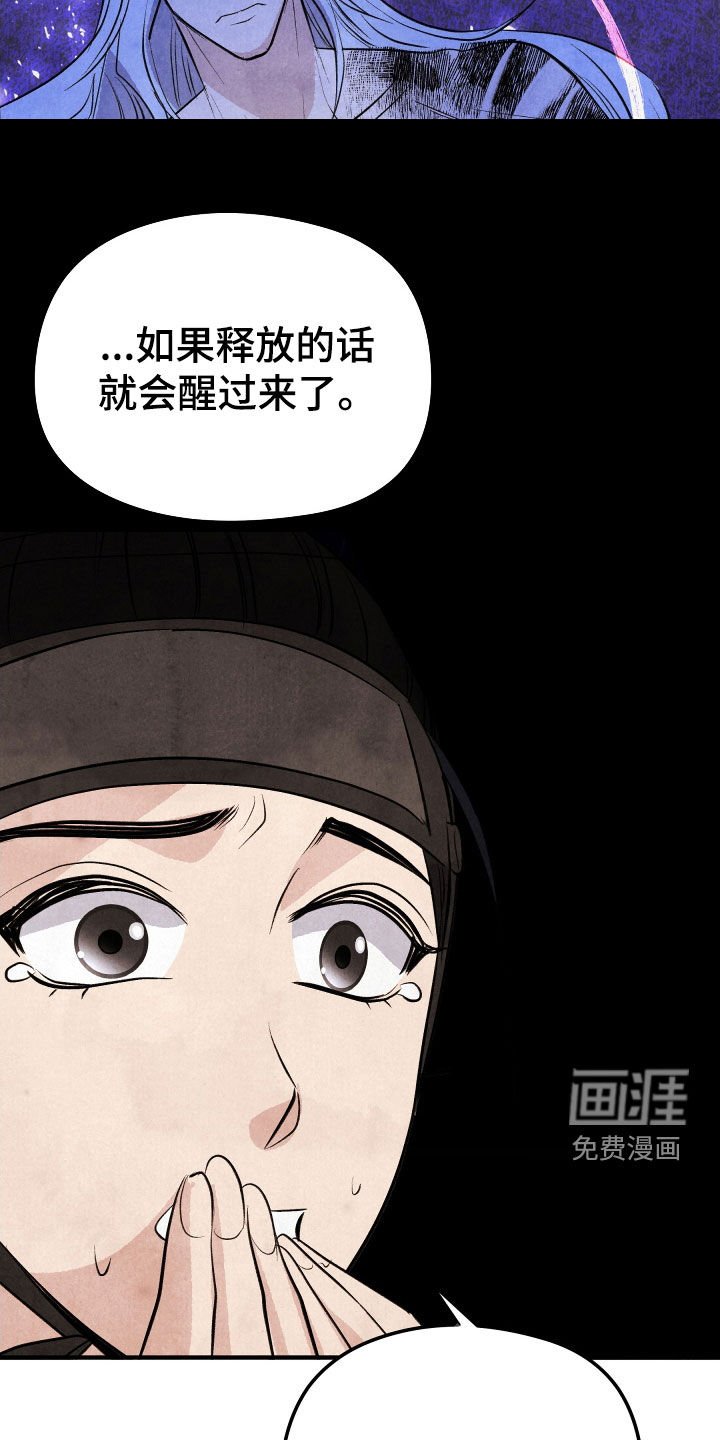 第39章：育儿假（完结）
