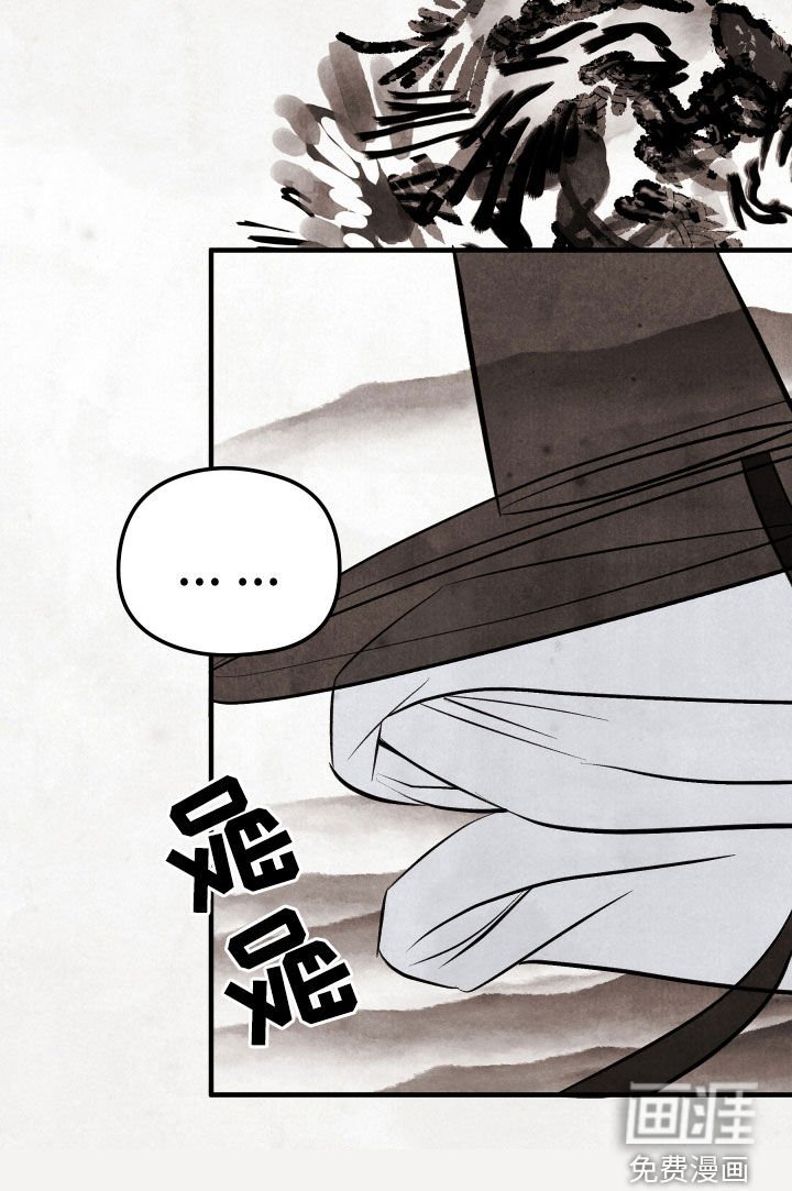 第39章：育儿假（完结）