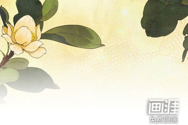 第39章：育儿假（完结）
